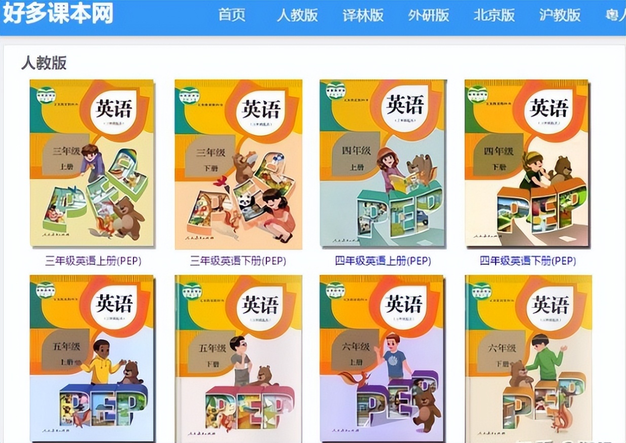 0元免费课程（零元免费课程）-第7张图片-交易所